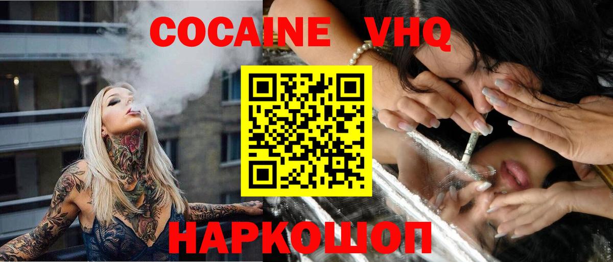 Альфа ПВП Добрянка