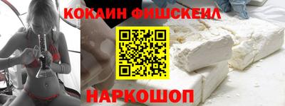 прущий лед Мариинск