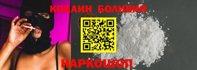 гашишное масло Малгобек