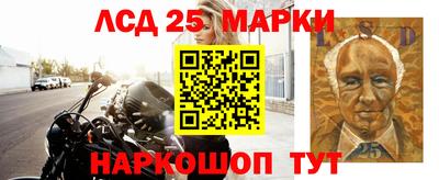 гашишное масло Малгобек