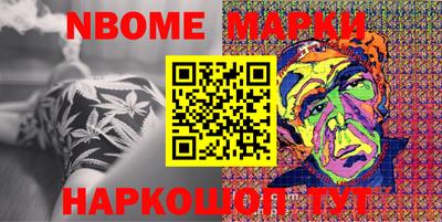 прущий лед Мариинск