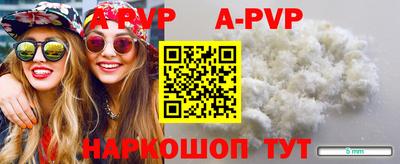 гашишное масло Малгобек
