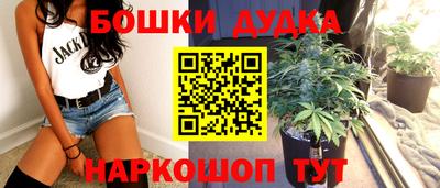 прущий лед Мариинск
