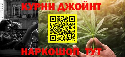 прущий лед Мариинск