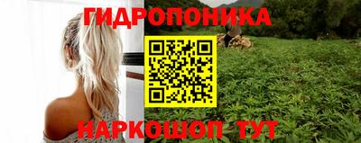 прущий лед Мариинск