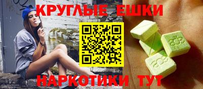 прущий лед Мариинск