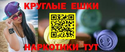 прущий лед Мариинск
