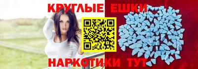 гашишное масло Малгобек