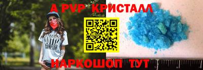 гашишное масло Малгобек