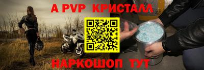 гашишное масло Малгобек