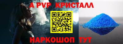 гашишное масло Малгобек