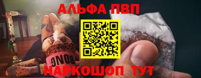 прущий лед Мариинск