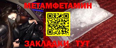 гашишное масло Малгобек