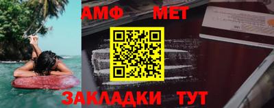 MESCALINE Малоярославец