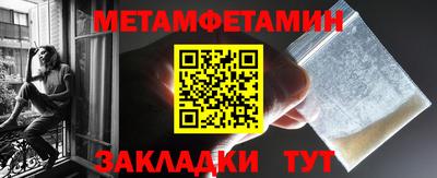гашишное масло Малгобек