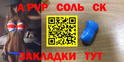 гашишное масло Малгобек