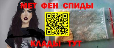 прущий лед Мариинск