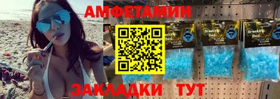 MESCALINE Малоярославец