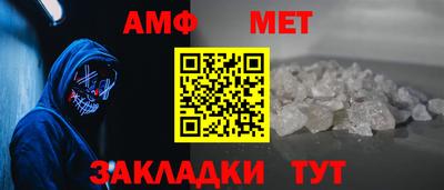 прущий лед Мариинск