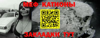 гашишное масло Малгобек